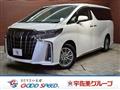 2023 Toyota Alphard Hybrid