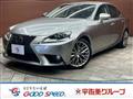 2013 Lexus IS