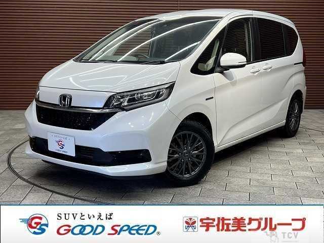 2020 Honda Freed