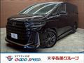2024 Toyota Vellfire