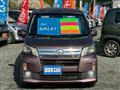 2013 Daihatsu Move
