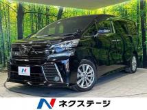 2017 Toyota Vellfire