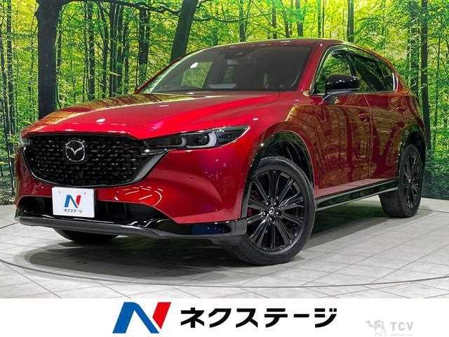 2022 Mazda CX-5
