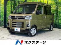 2022 Daihatsu Atrai