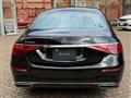 2024 Mercedes-Benz S-Class