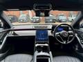 2024 Mercedes-Benz S-Class