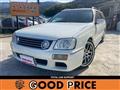 2000 Nissan Stagea