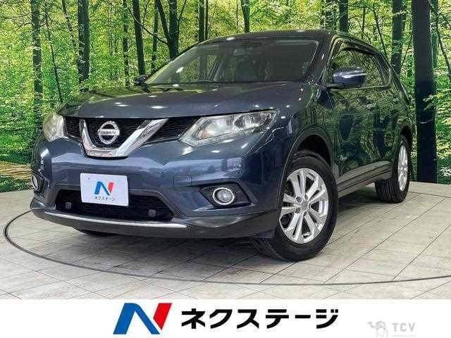 2016 Nissan X-Trail