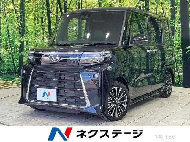2023 Daihatsu Tanto