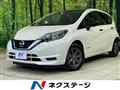 2019 Nissan Note