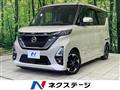 2020 Nissan ROOX