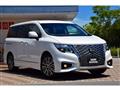 2025 Nissan Elgrand