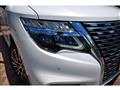 2025 Nissan Elgrand