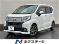 2015 Daihatsu Move