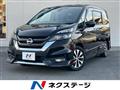 2019 Nissan Serena