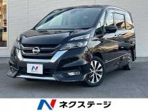 2019 Nissan Serena