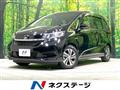 2022 Honda Freed