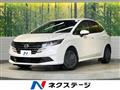 2025 Nissan Note