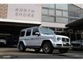 2023 Mercedes-Benz G-Class