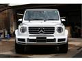2023 Mercedes-Benz G-Class