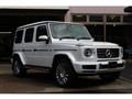 2023 Mercedes-Benz G-Class
