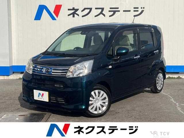 2020 Daihatsu Move
