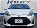 2021 Toyota AQUA