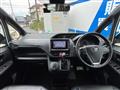 2019 Toyota Noah