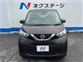 2019 Nissan Nissan Others