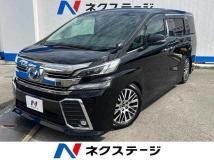 2016 Toyota Vellfire