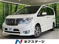 2014 Nissan Serena