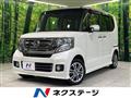 2015 Honda N BOX