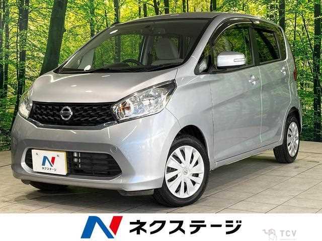 2014 Nissan Nissan Others