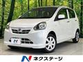 2013 Daihatsu Mira