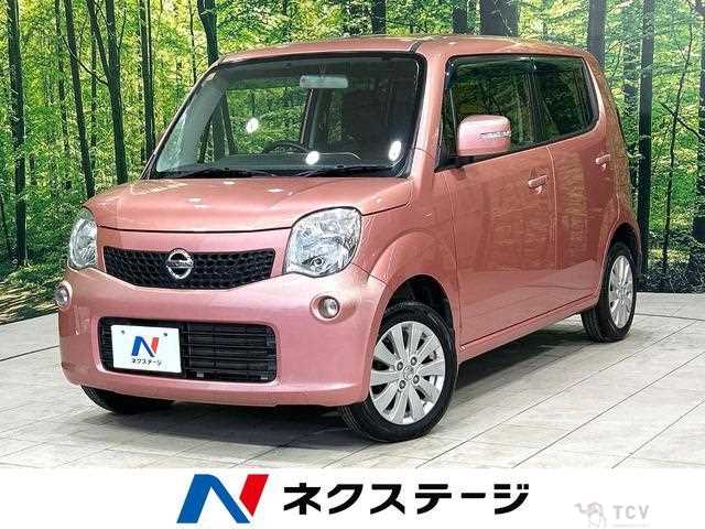 2014 Nissan Moco