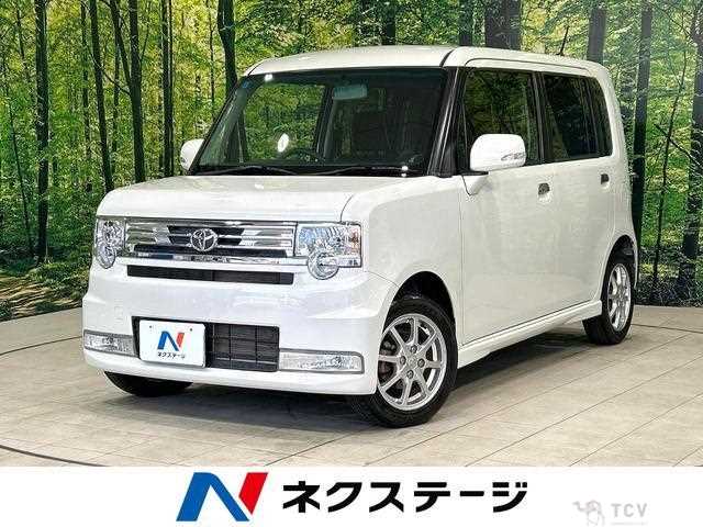 2015 Toyota Toyota Others