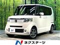 2013 Honda N BOX