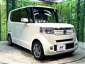 2013 Honda N BOX