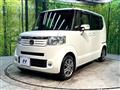 2013 Honda N BOX
