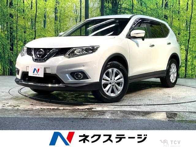 2017 Nissan X-Trail