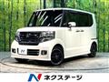 2017 Honda N BOX