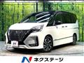 2020 Nissan Serena