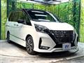 2020 Nissan Serena