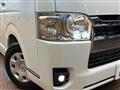 2025 Toyota Hiace Van