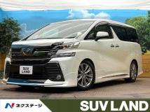 2017 Toyota Vellfire