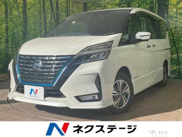 2020 Nissan Serena