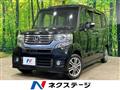 2014 Honda N BOX
