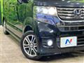 2014 Honda N BOX
