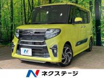 2021 Daihatsu Tanto