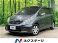 2013 Honda Freed